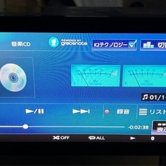 ナビ　KENWOOD MDV-M705W 地デジ フルセグ Bluetooth ナビ　フィルムアンテナ新品付の画像