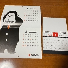 2026カレンダーの画像