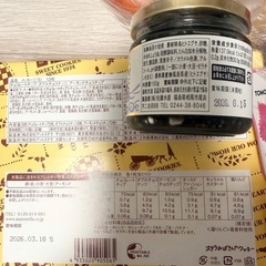 食品おまとめ売りの画像