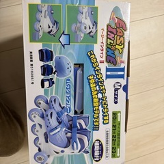 インラインスケートの画像