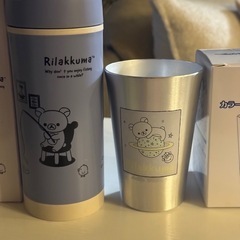 リラックマ ステンレスボトル＆カラーチェンジタンブラー Joshin限定の画像