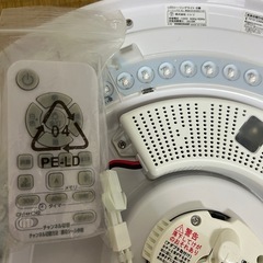 ニトリ　LEDシーリングライトの画像