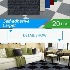 新品30cm四方カーペットマットグレー20枚の画像