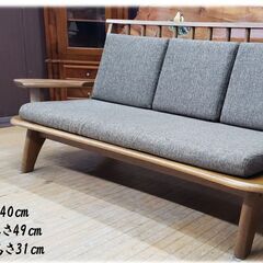 L26　葉山家具取り扱い　木枠　トリプルソファの画像