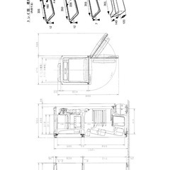 Sanyo２ドア冷凍冷蔵庫　の画像