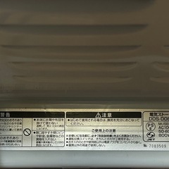 電気ストーブの画像