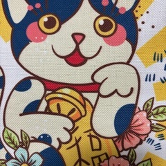 運気の上がるタペストリー
の画像