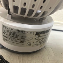 サーキュレーター　山善　YAR-FKW151(WH) 
YAMAZEN の画像