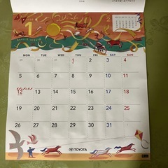 カレンダー　4本おまとめの画像