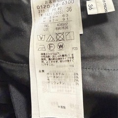 新品黒高橋志津奈23区コラボエディターズパンツ36ブラックオケージョンにもの画像