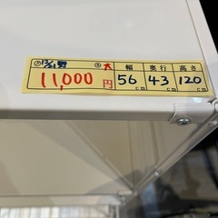 【棚】【無印良品】【キッチン収納】クリーニング済み【管理番号1221】野の画像