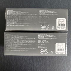 イルミネーション  オーナメントスターライトの画像