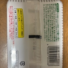 ペヤング焼きそばカップラーメンの画像