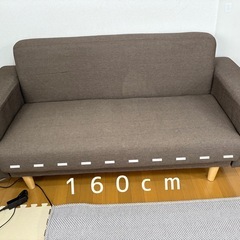 ソファ　2.5人用の画像