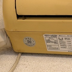 【取引者確定】コロナ　エアコン　めっちゃ古い96年製の画像