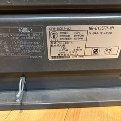 ガスストーブの画像