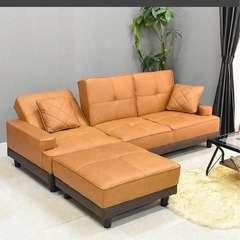 レザーファブリック張りリクライニング３Pソファーベッド スツール付き3人用カウチソファ おしゃれ:ST32-6E74の画像