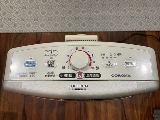 ⭐︎ CORONA DH-1113R コロナ コアヒート 遠赤外線ストーブ 暖房機器