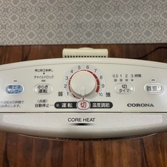 ⭐︎ CORONA DH-1113R コロナ コアヒート 遠赤外線ストーブ 暖房機器 ⭐︎の画像