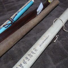 掛軸とか笠とか 昭和レトロ ジャンク品の画像