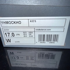 ニューバランス　キッズスニーカーの画像
