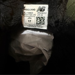 ニューバランス　キッズスニーカーの画像