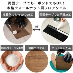 【約9畳分】木目調フロアタイル :アッシュオーク調の画像