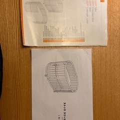 ストッケ　　　スリーピーベッドの画像