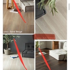 【約9畳分】木目調フロアタイル :アッシュオーク調の画像