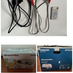 【EPSON】プロジェクターの画像