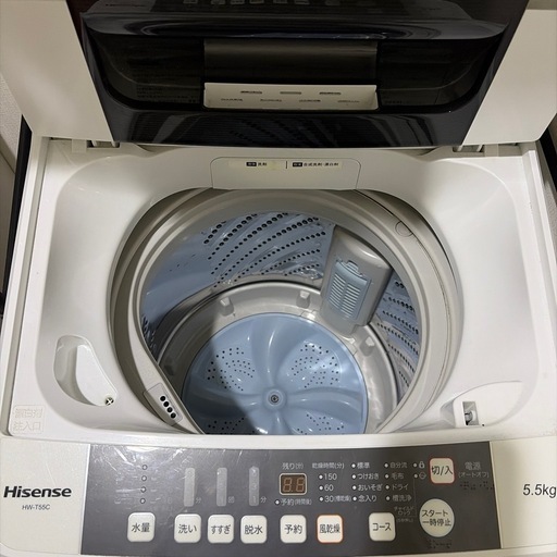 Hisense 洗濯機　5.5キロ　　一人暮らし