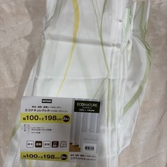 美品ニトリレースカーテン幅100×丈198cmの画像