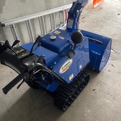 ヤマハ除雪機 YS1070Tの画像