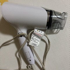 ドライヤー 動作確認済みの画像