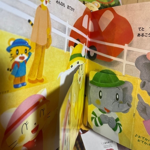 こどもちゃれんじぷち12冊セット (みみみ) 群馬総社の子供用品の中古