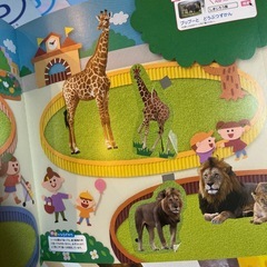 こどもちゃれんじぷち12冊セットの画像