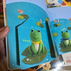 こどもちゃれんじぷち12冊セットの画像