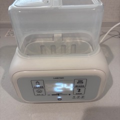 ラルタンの画像