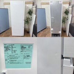 I603 🌈 ジモティー限定価格！ 2022年製の高年式♪ Haier 冷蔵庫 (335L) リネンホワイト ⭐ 動作確認 ⭐ クリーニング済の画像