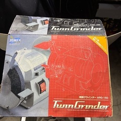 両頭　ベンチ　グラインダー　中古美品　アポロクラブ　ARG-150の画像