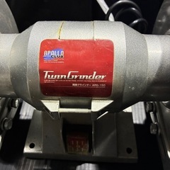 両頭　ベンチ　グラインダー　中古美品　アポロクラブ　ARG-150の画像