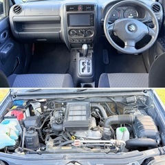 スズキ ジムニーJB23W リフトアップ平成16年105000km 車検09年12月まで !.オートマ ターボ 4WD CD DVD ナビほぼ錆び無し 乗って帰れます の画像