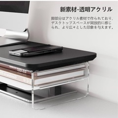 デスクシェルフの画像