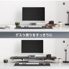 デスクシェルフの画像