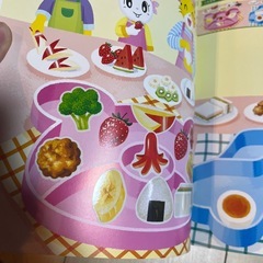 こどもちゃれんじぽけっと13冊セットの画像