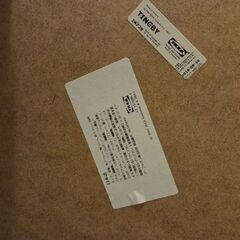 IKEAコーヒーテーブル　ユーズド　の画像