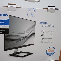 PHILIPS 液晶ディスプレイ PCモニター 　27インチ/IPS Technology　箱付き　の画像