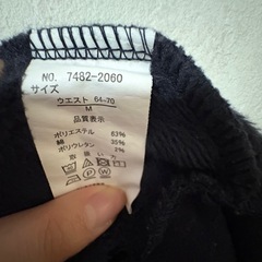 ガウチョパンツの画像