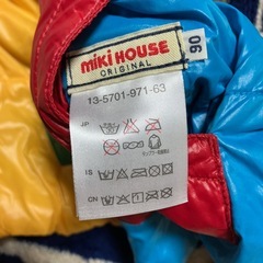ミキハウス　　ダウンベスト　90cmの画像
