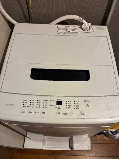 単身赴任セット格安で！